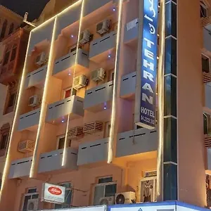 Hotel Tehran 